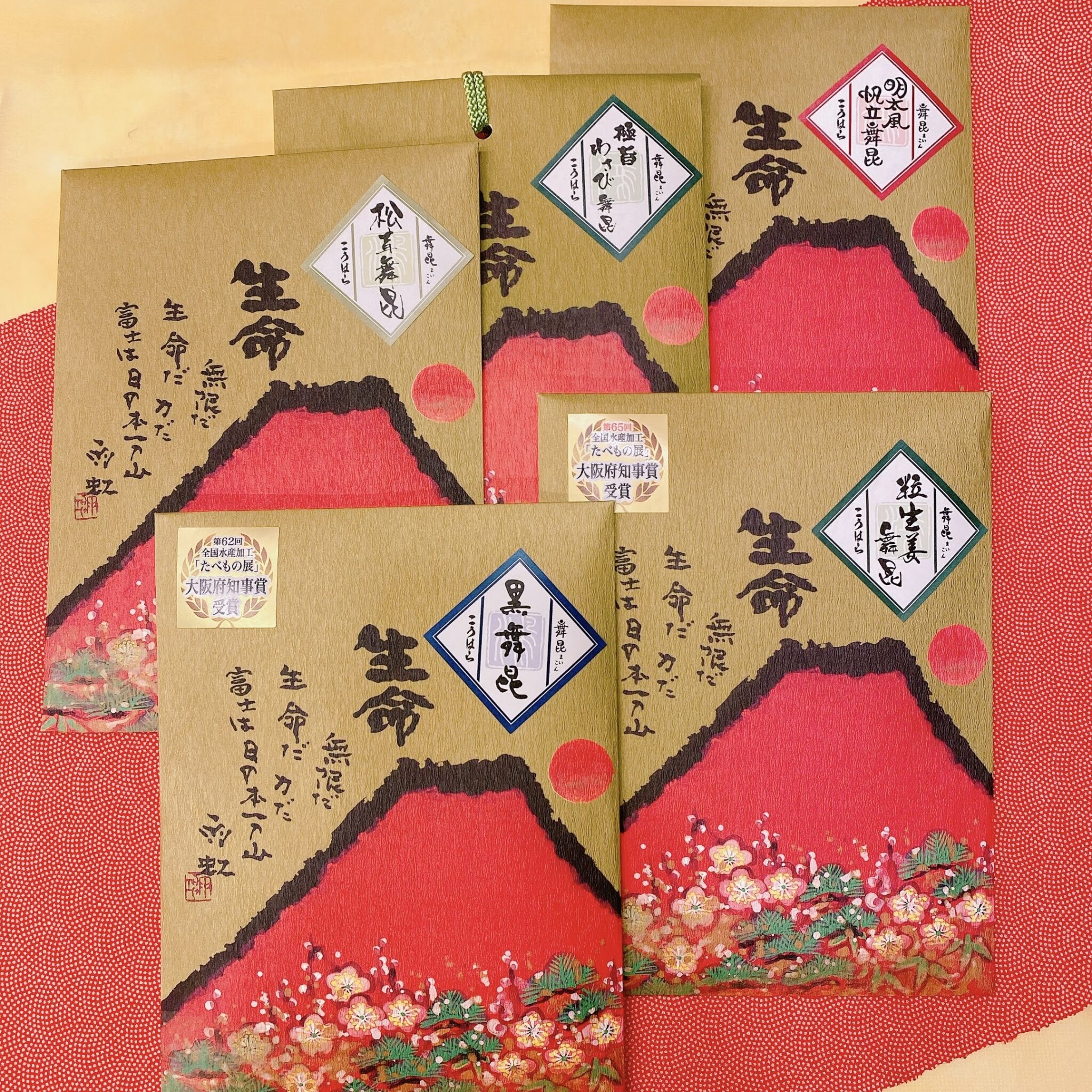 🌟 2月は特別!舞昆ポイント5倍デーが3回開催! 🌟 | ギフト・大阪土産に大人気の発酵食品・昆布佃煮は「舞昆のこうはら」で!