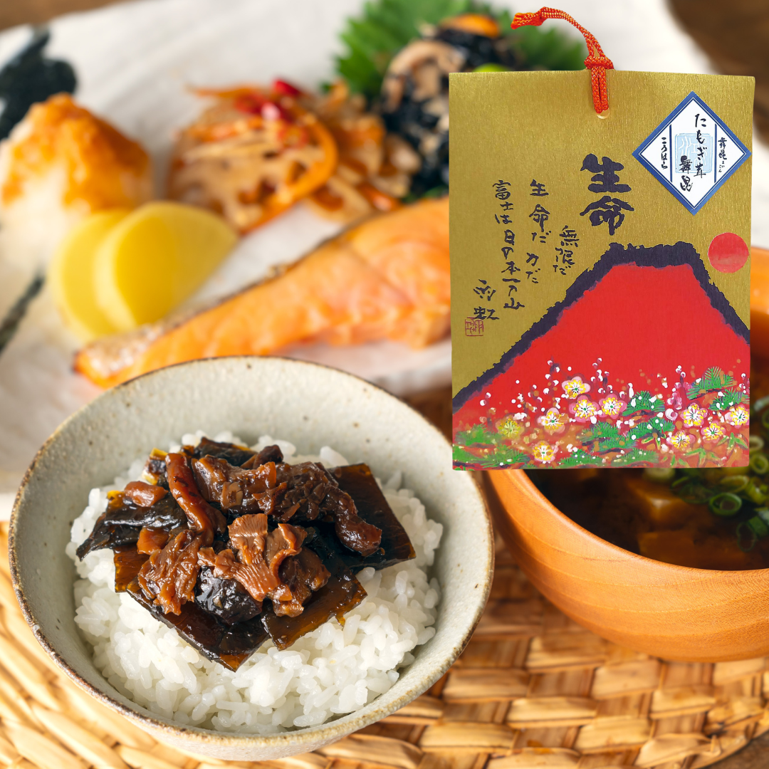 🌟 2月は特別!舞昆ポイント5倍デーが3回開催! 🌟 | ギフト・大阪土産に大人気の発酵食品・昆布佃煮は「舞昆のこうはら」で!